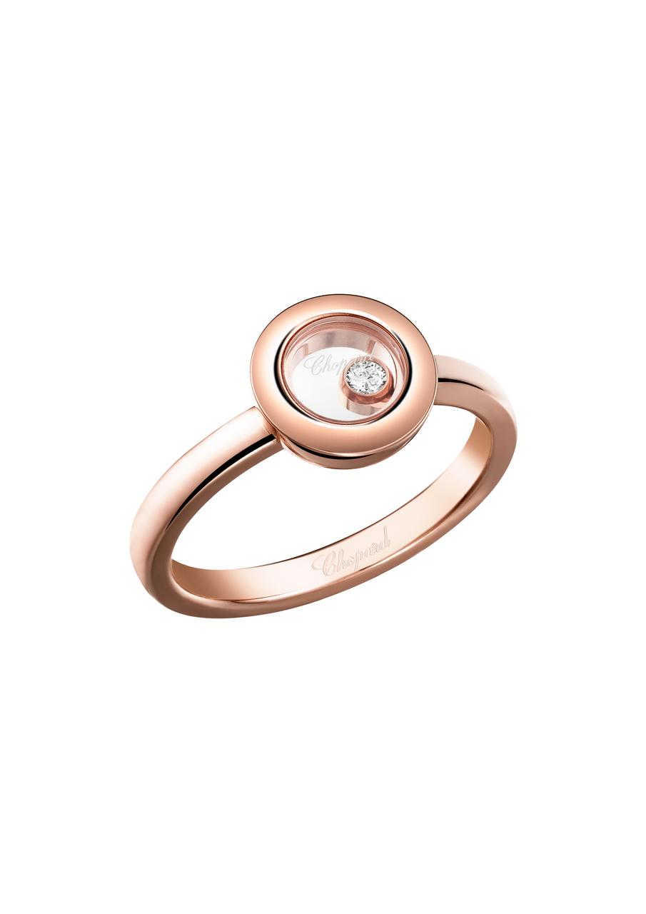 Happy Diamonds Icon Ring